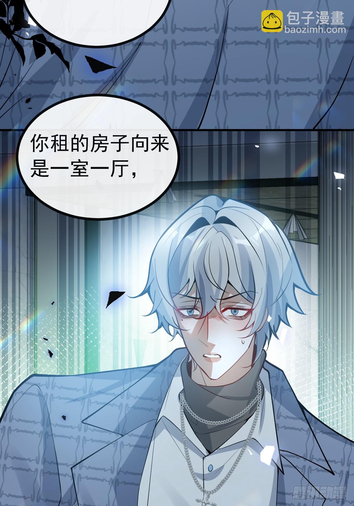 49-喜欢你~(1/2)-第52话