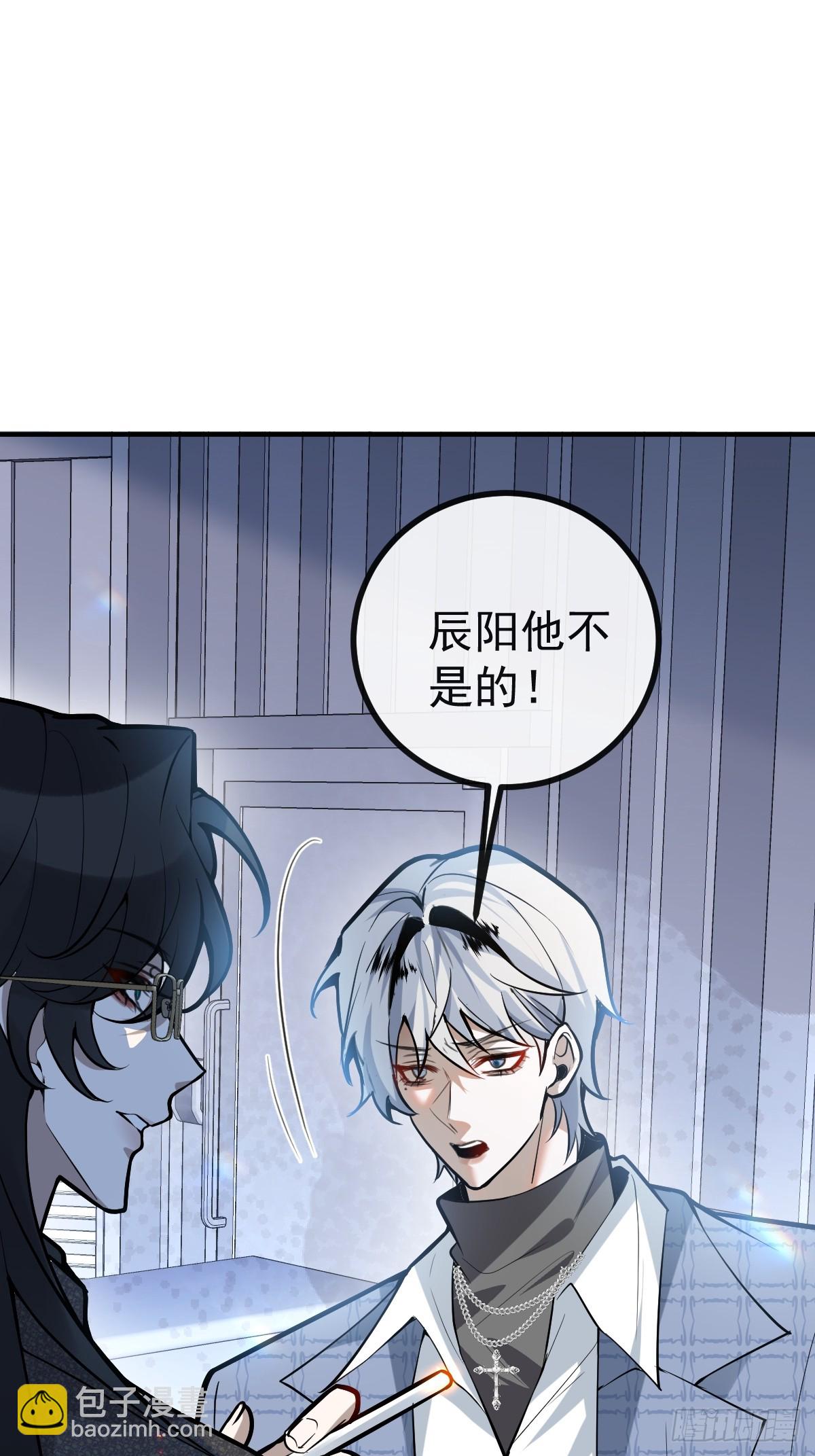 49-喜欢你~(1/2)-第52话