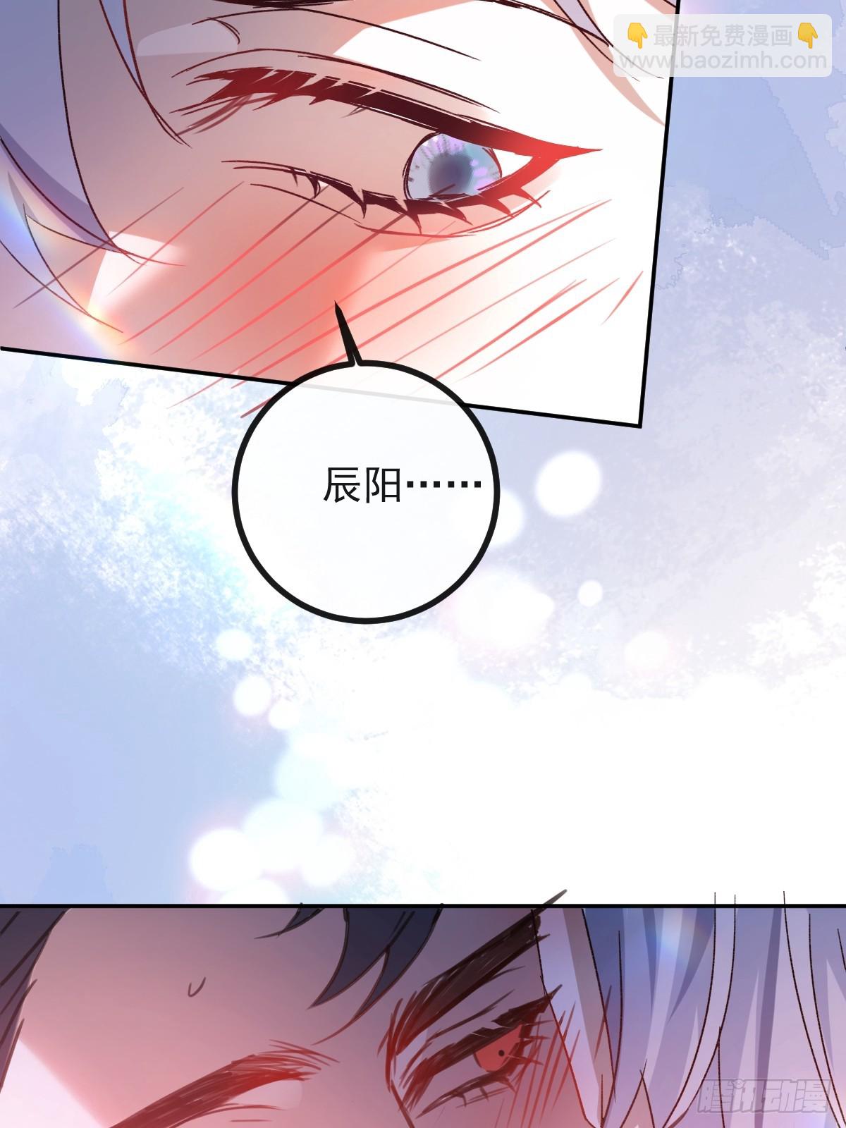 49-喜欢你~(1/2)-第52话