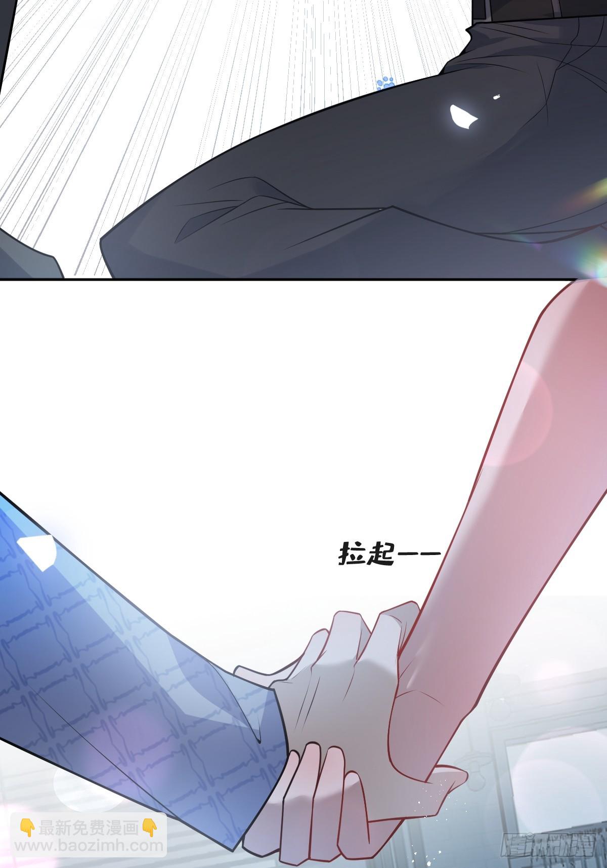 無限回檔：我在驚悚遊戲做bug - 51-給你的小禮物~(1/2) - 2
