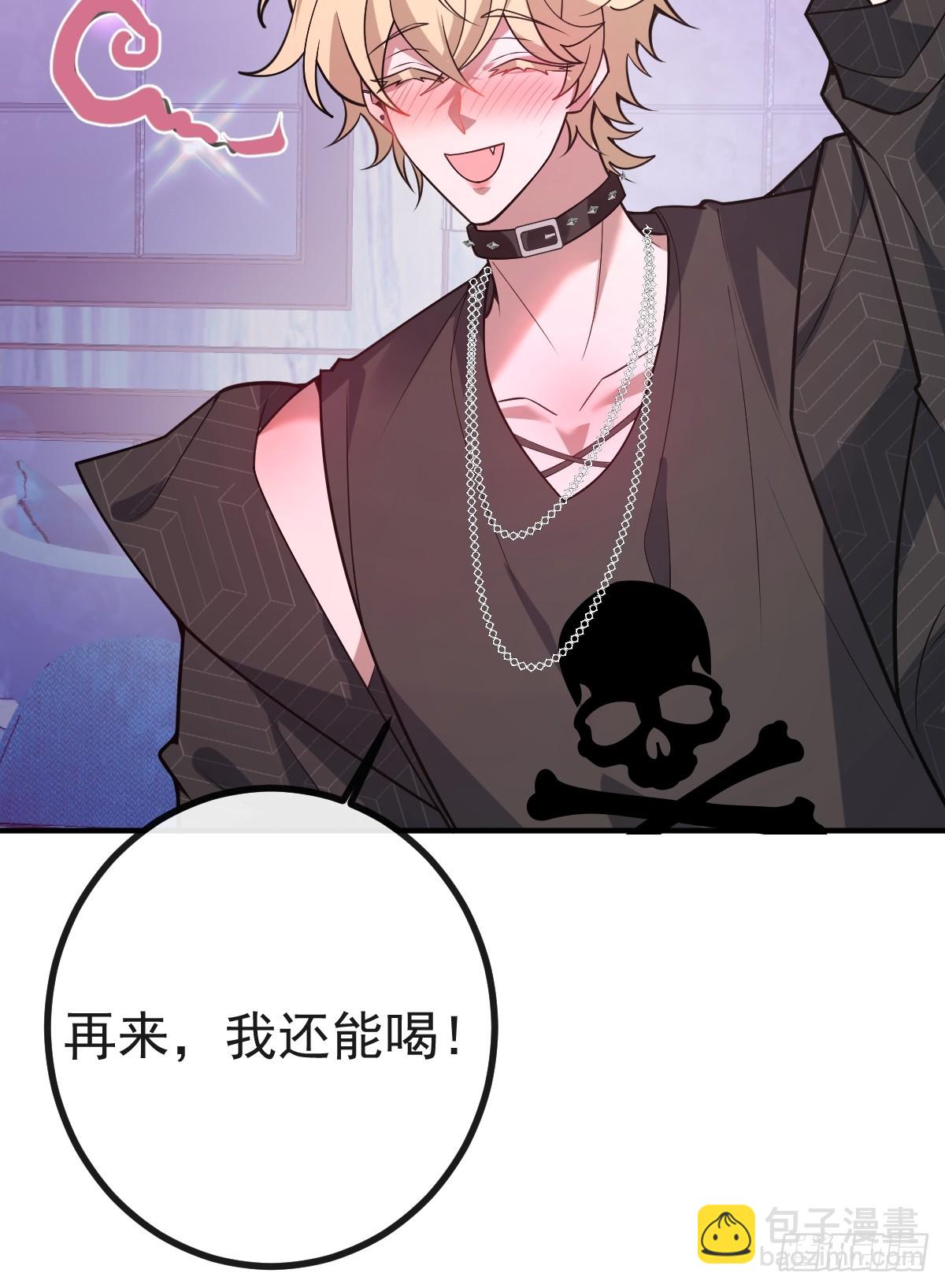 無限回檔：我在驚悚遊戲做bug - 51-給你的小禮物~(1/2) - 6