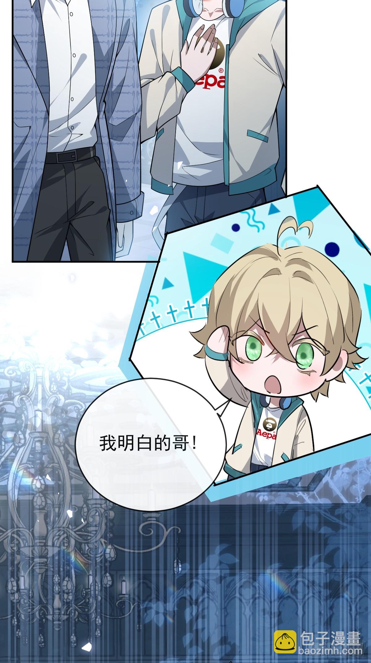 53-你想的我都知道~(1/2)-第56话