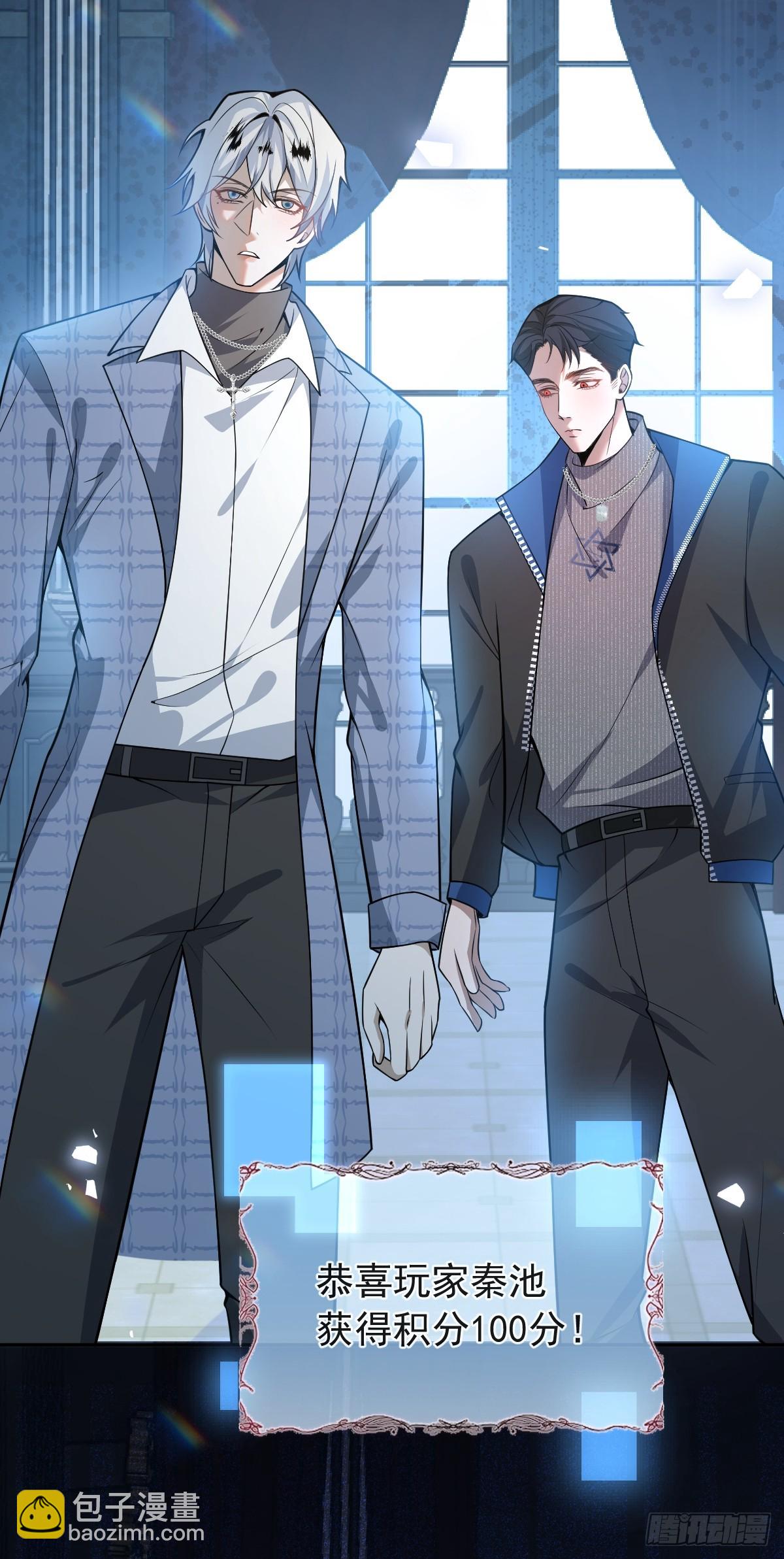 53-你想的我都知道~(1/2)-第56话