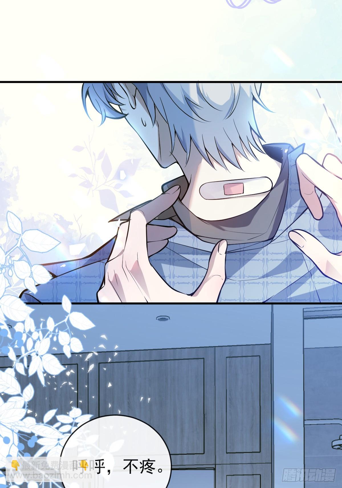 53-你想的我都知道~(1/2)-第56话