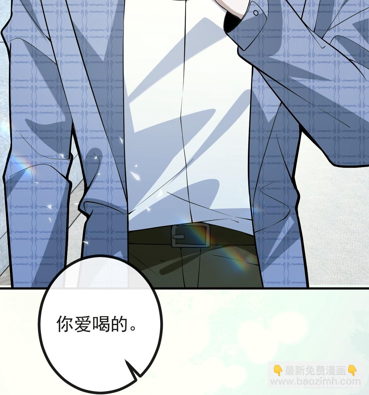 53-你想的我都知道~(1/2)-第56话