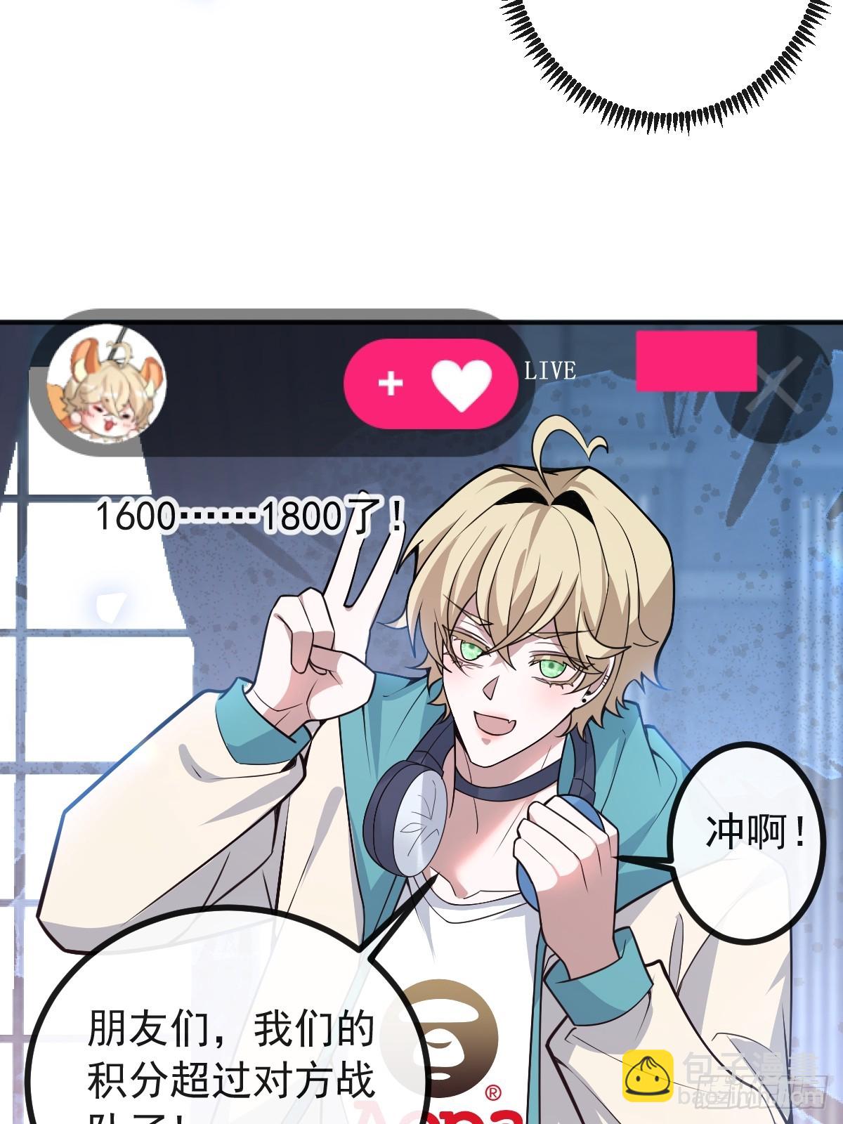 53-你想的我都知道~(1/2)-第56话