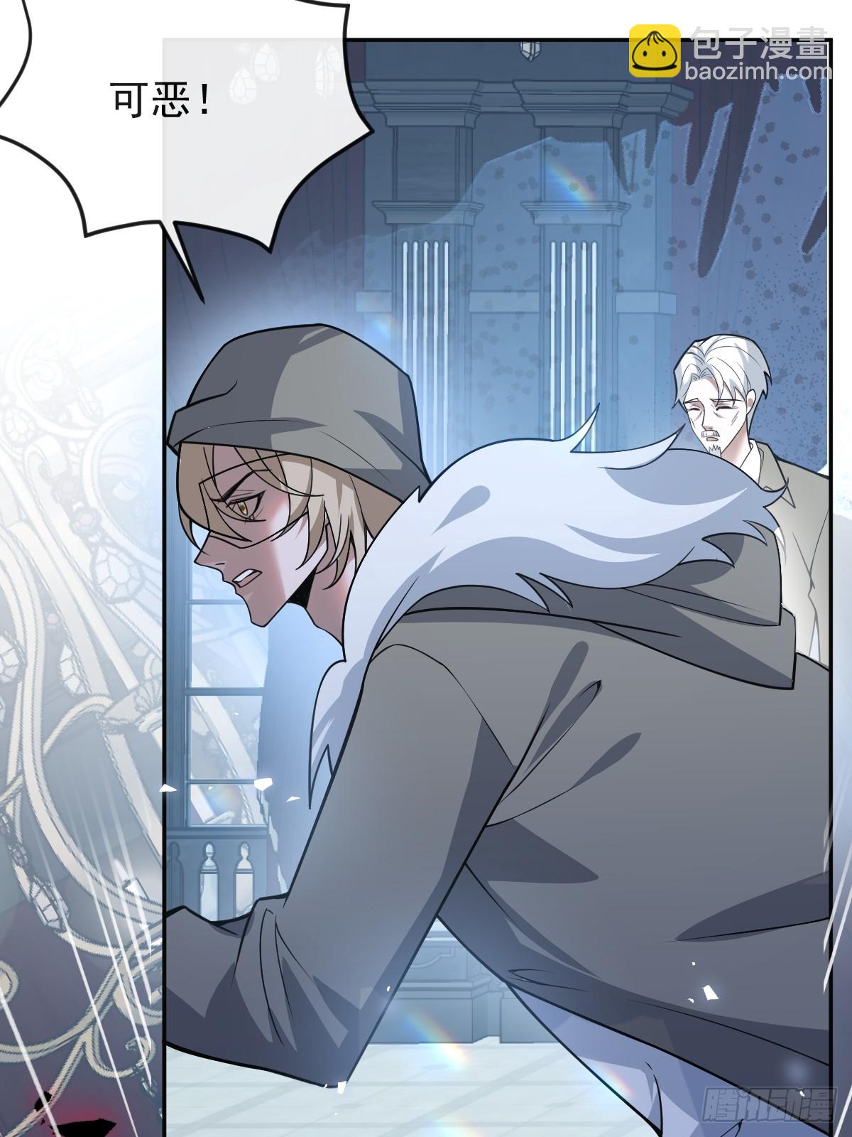 53-你想的我都知道~(1/2)-第56话