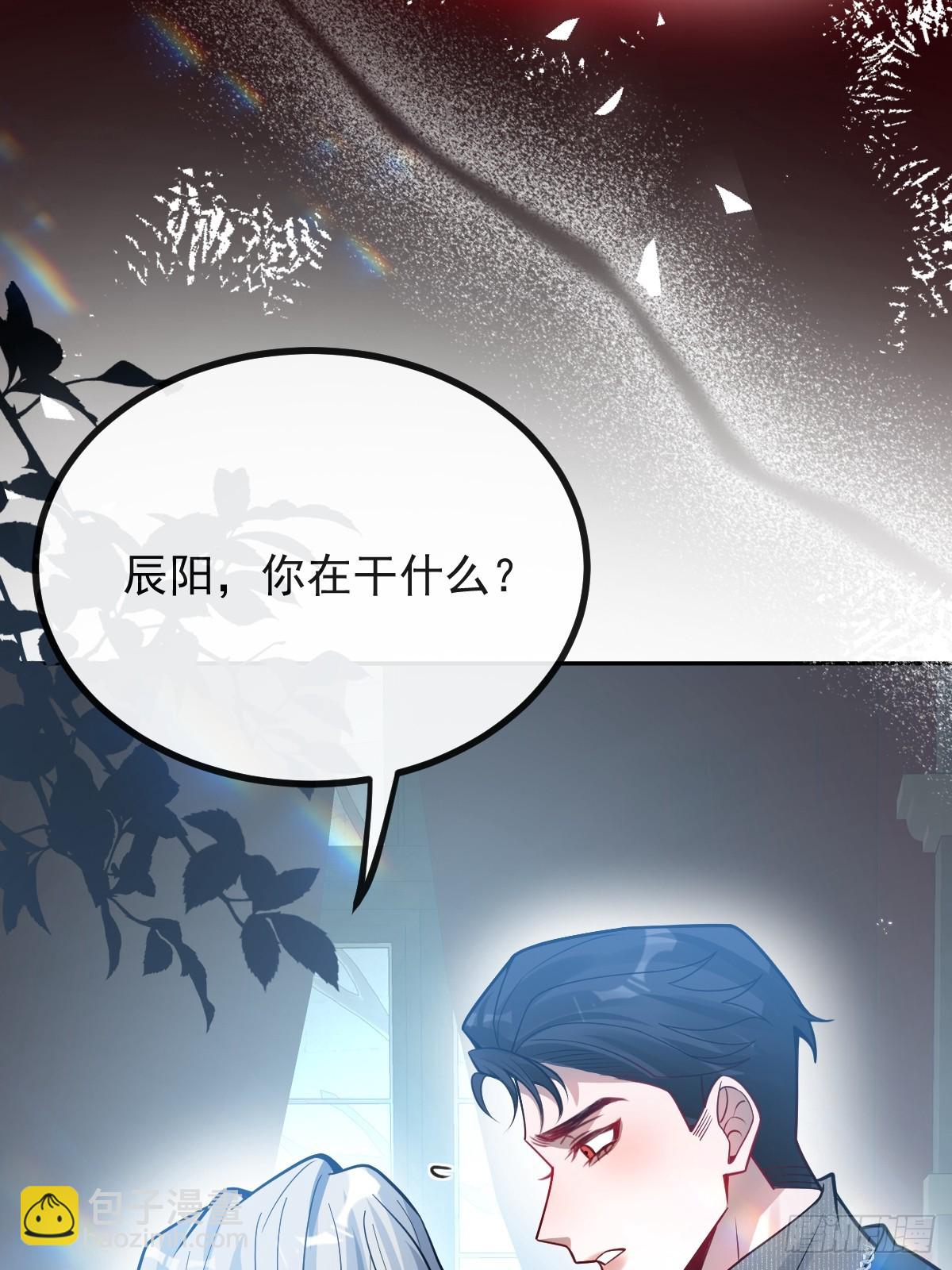 55-豹子！(1/2)-第58话