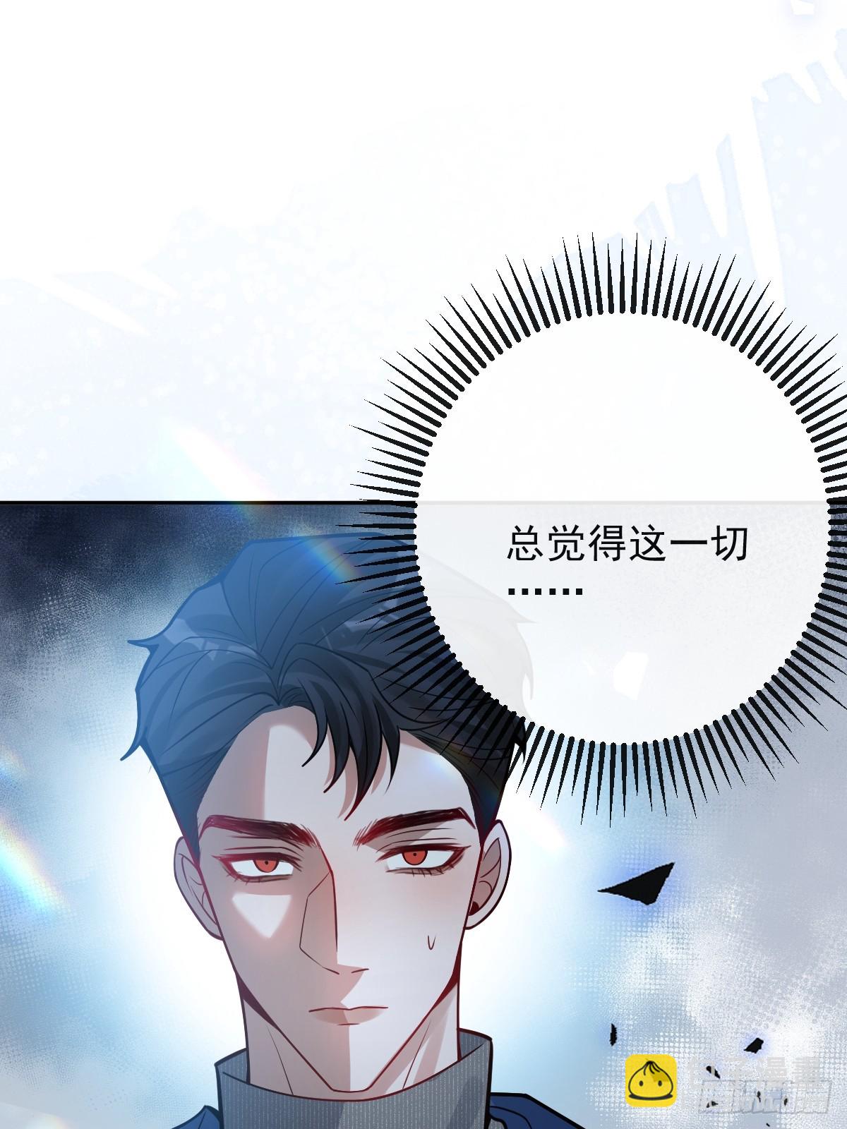 55-豹子！(1/2)-第58话