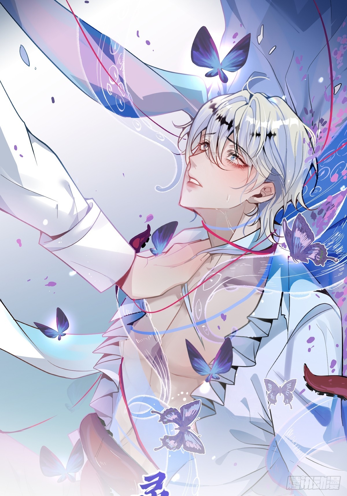 57-露西的cp登场(1/2)-第60话