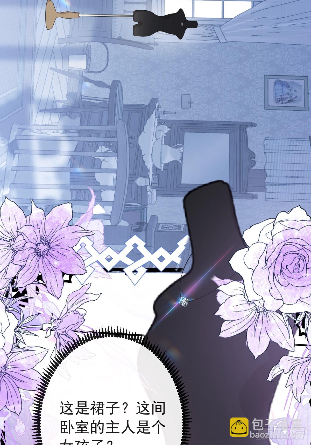 57-露西的cp登场(1/2)-第60话