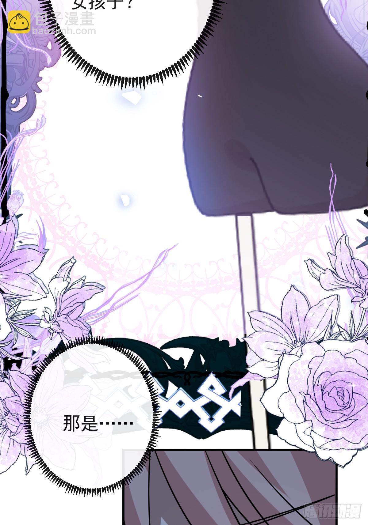 57-露西的cp登场(1/2)-第60话