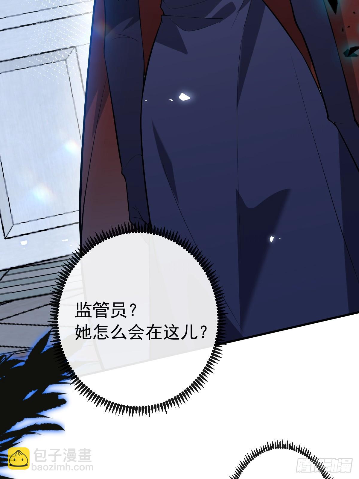 57-露西的cp登场(1/2)-第60话