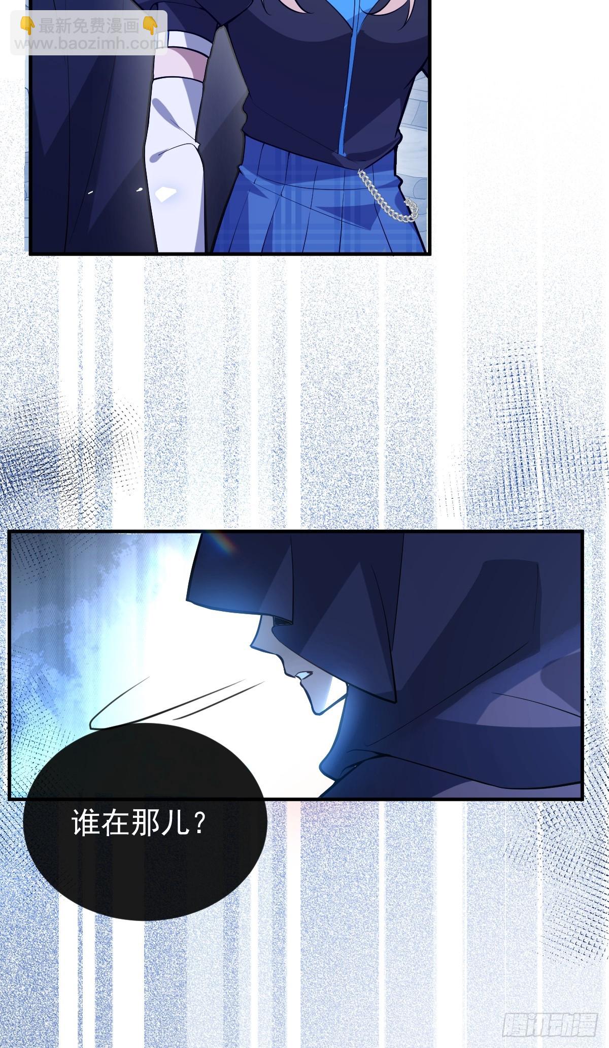 57-露西的cp登场(1/2)-第60话