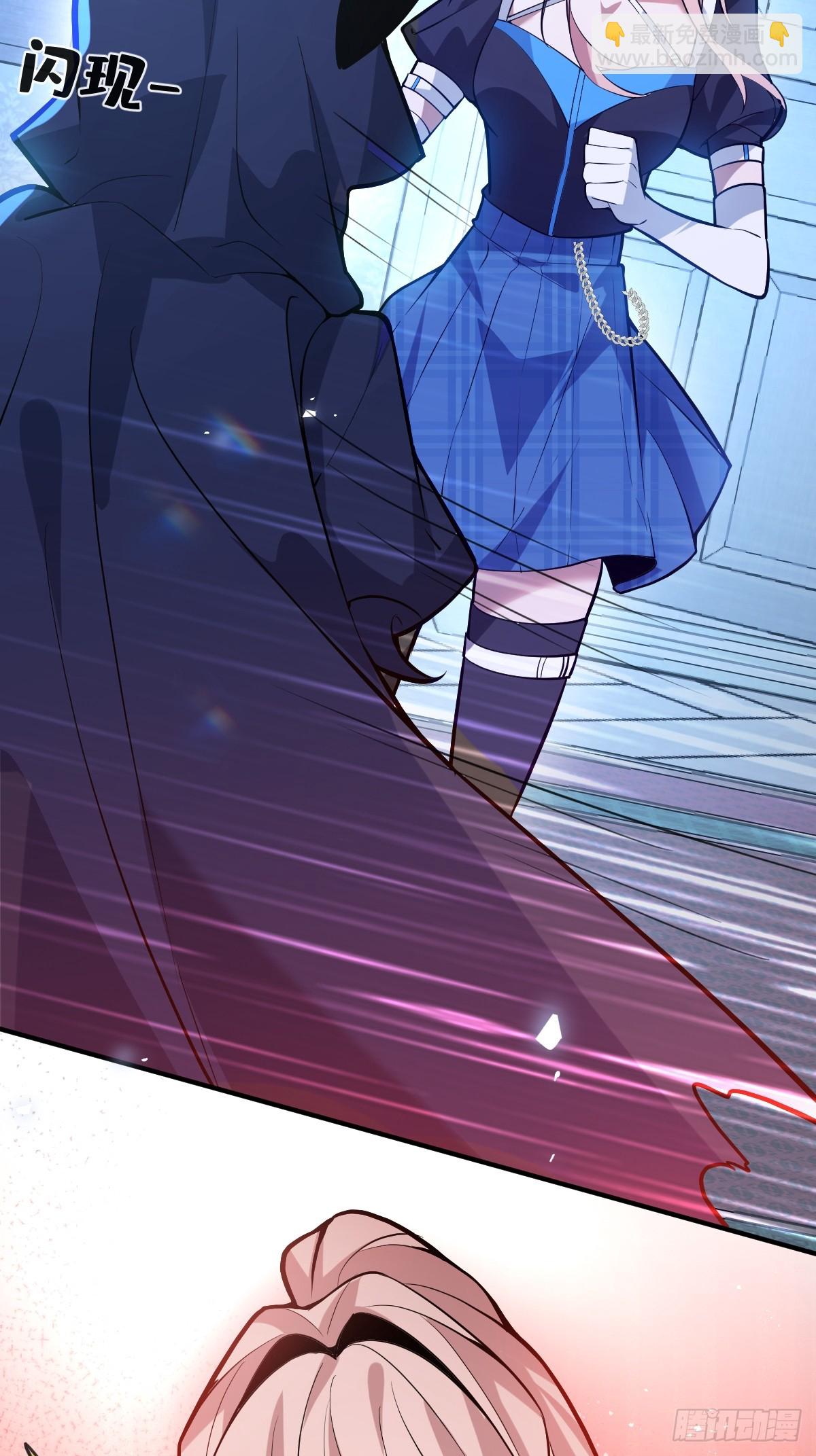 57-露西的cp登场(1/2)-第60话