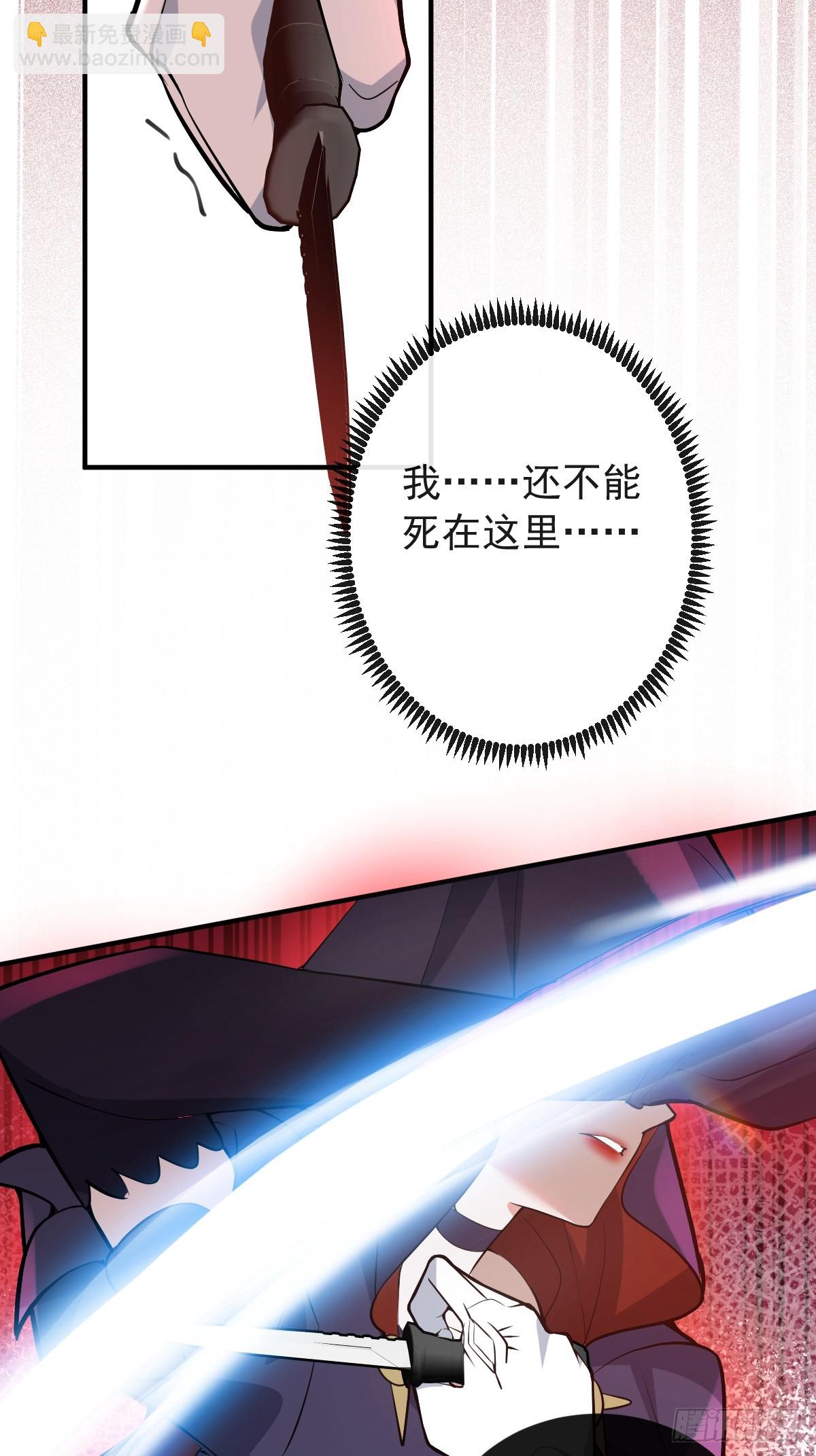 57-露西的cp登场(1/2)-第60话