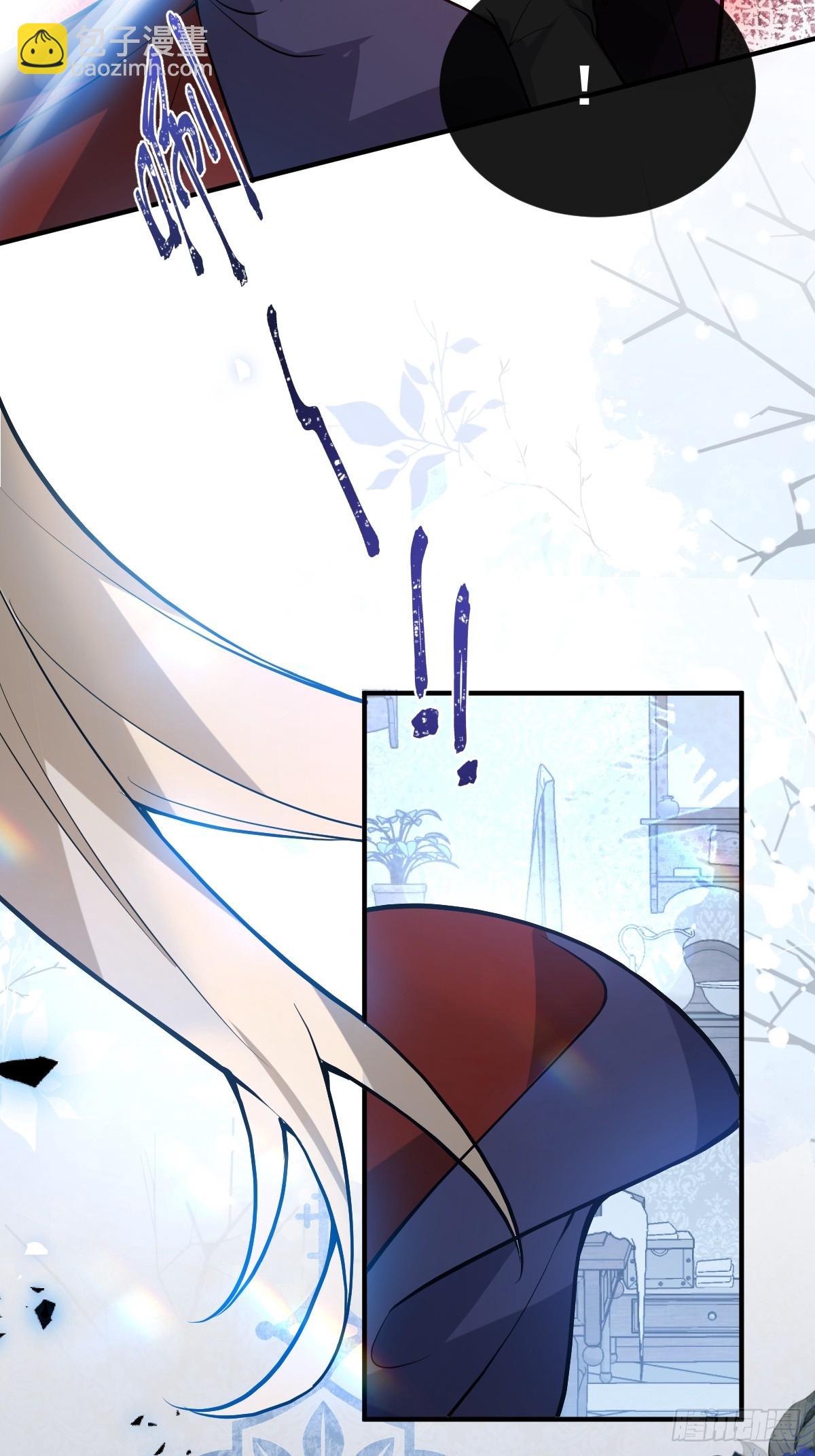 57-露西的cp登场(1/2)-第60话