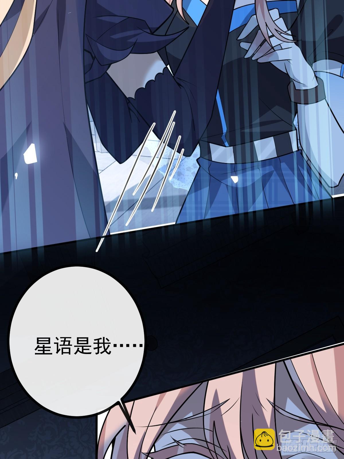 57-露西的cp登场(1/2)-第60话