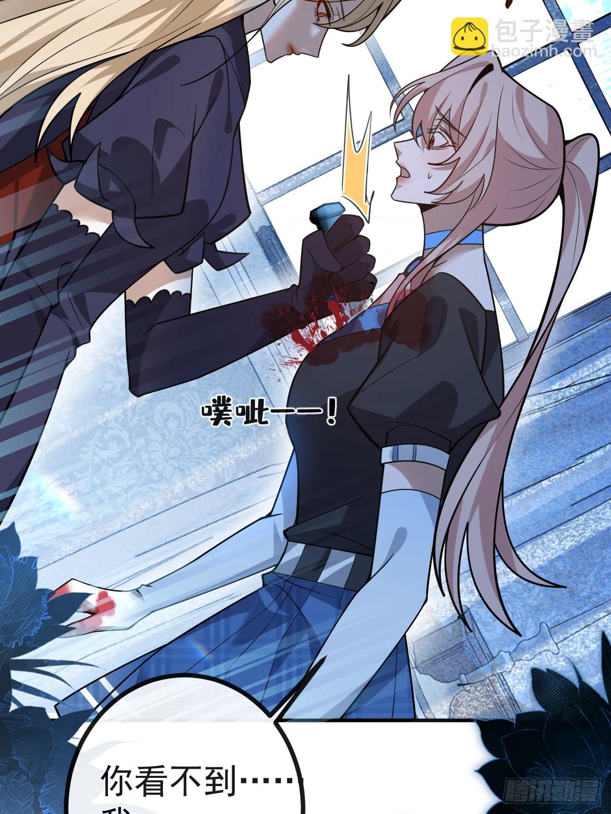 57-露西的cp登场(1/2)-第60话