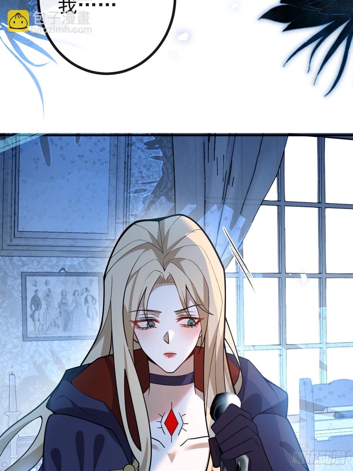 57-露西的cp登场(1/2)-第60话