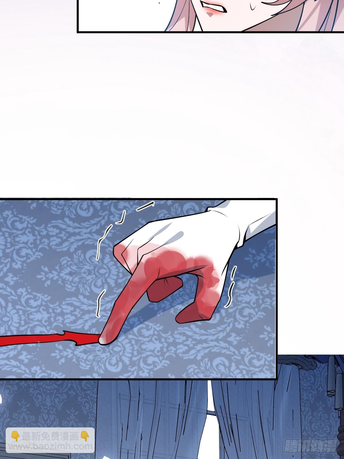 57-露西的cp登场(1/2)-第60话