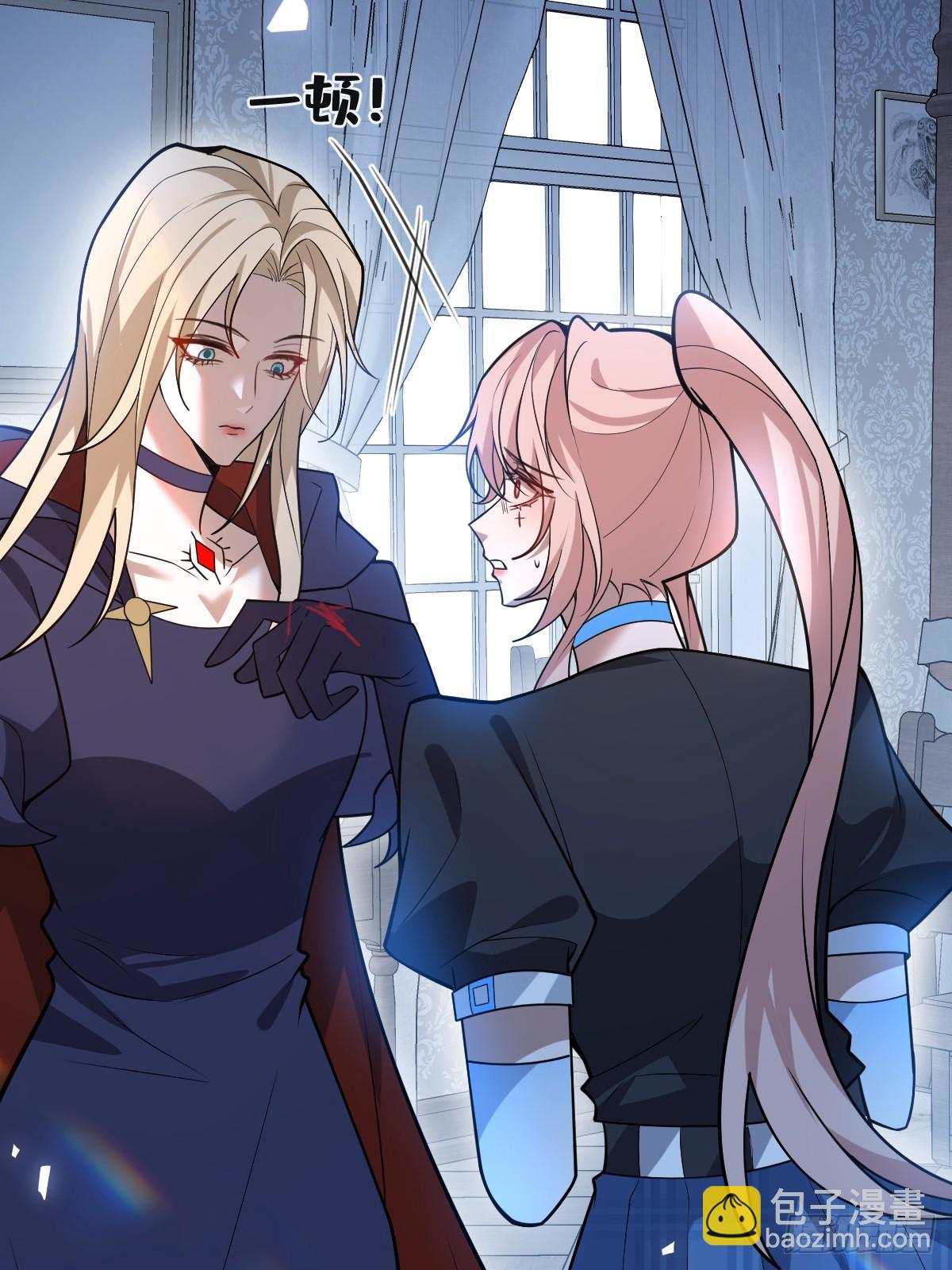 57-露西的cp登场(1/2)-第60话