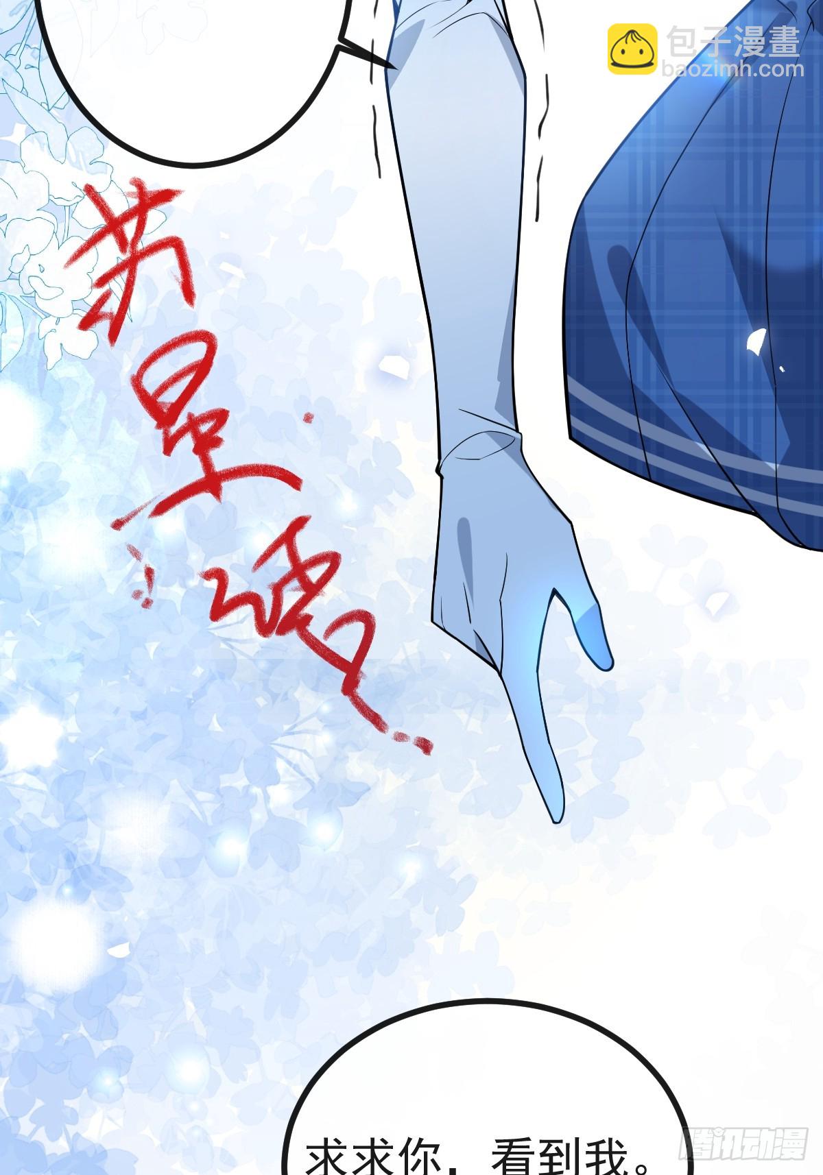 57-露西的cp登场(1/2)-第60话