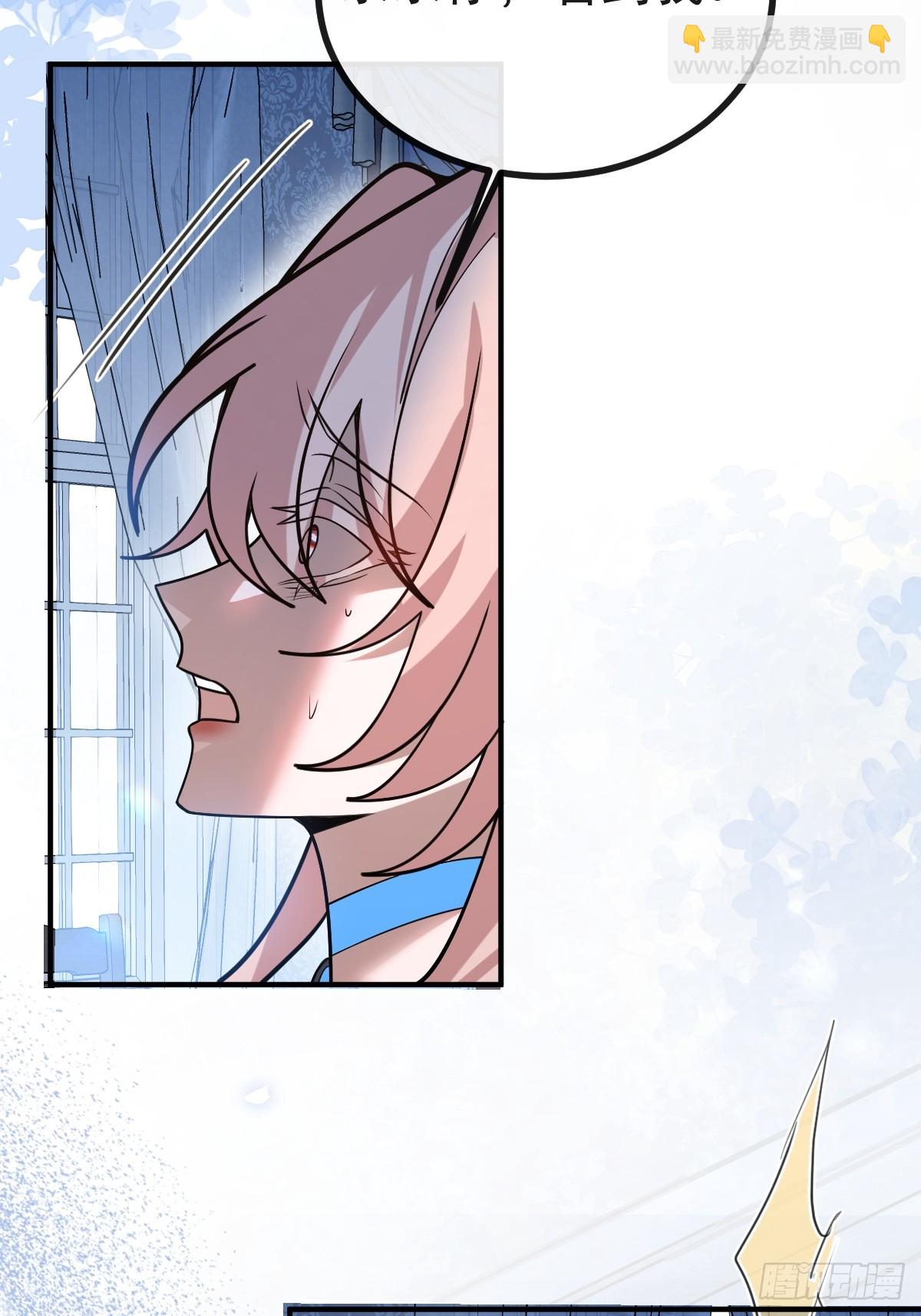 57-露西的cp登场(1/2)-第60话