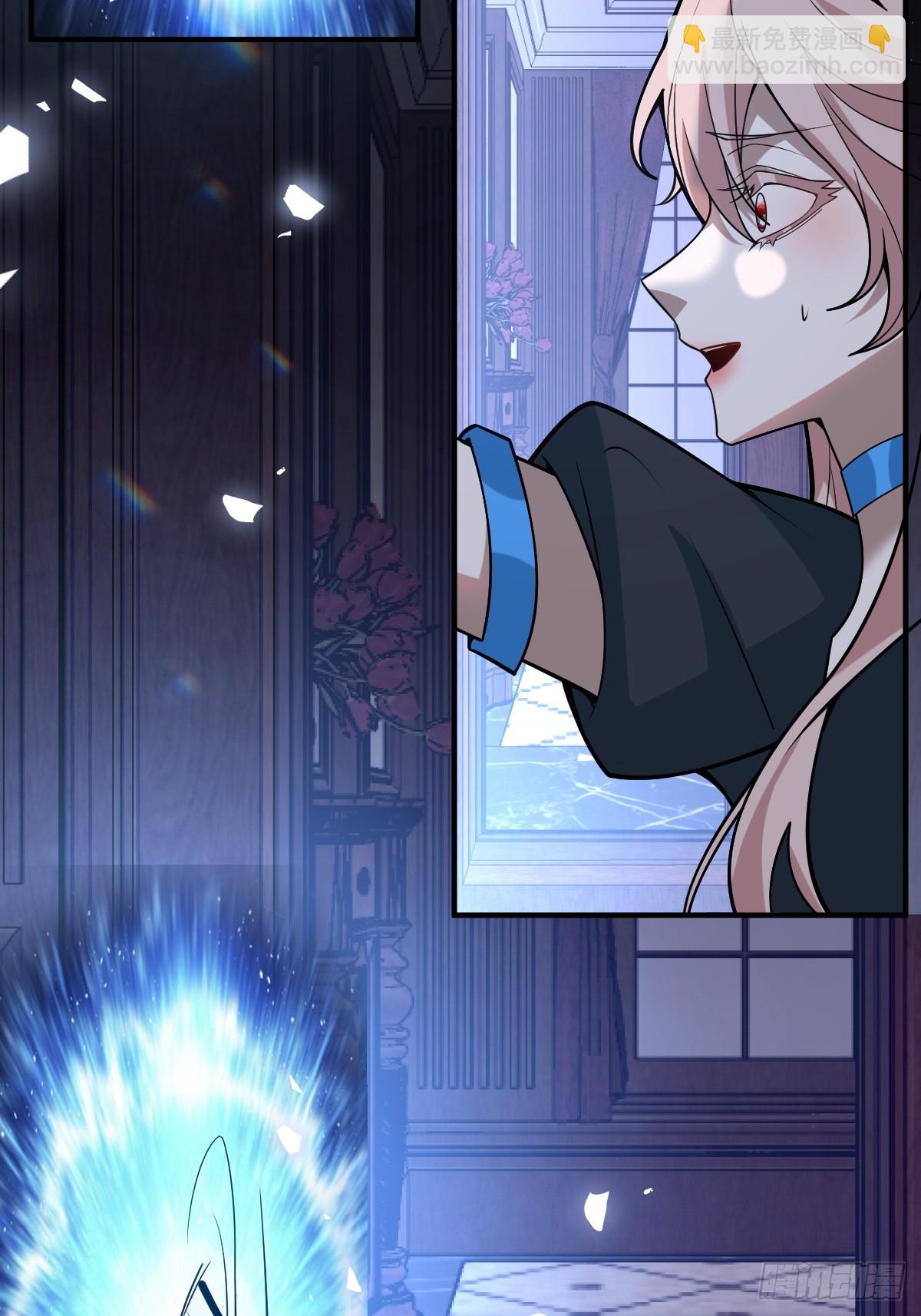 57-露西的cp登场(1/2)-第60话