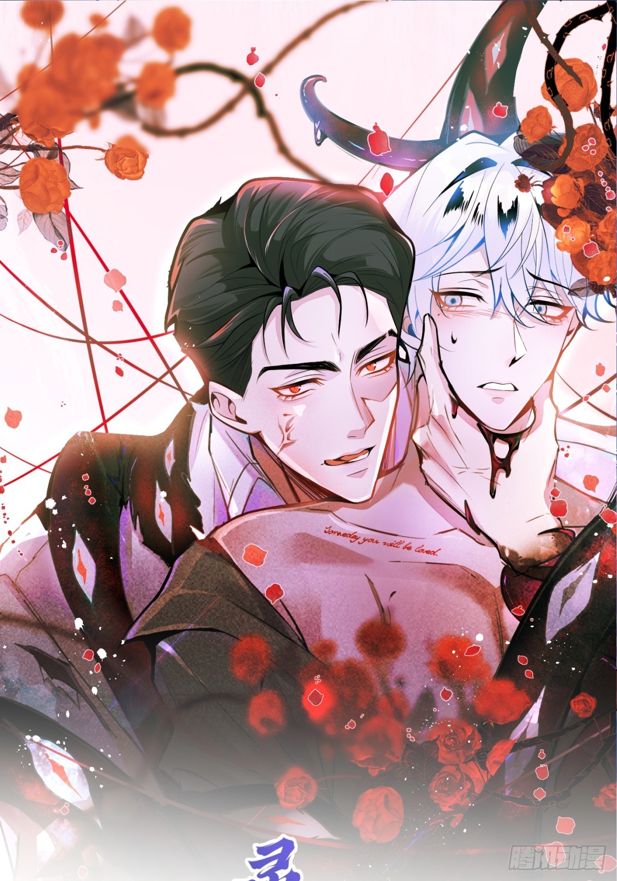 59-霍川大猪蹄！(1/2)-第62话