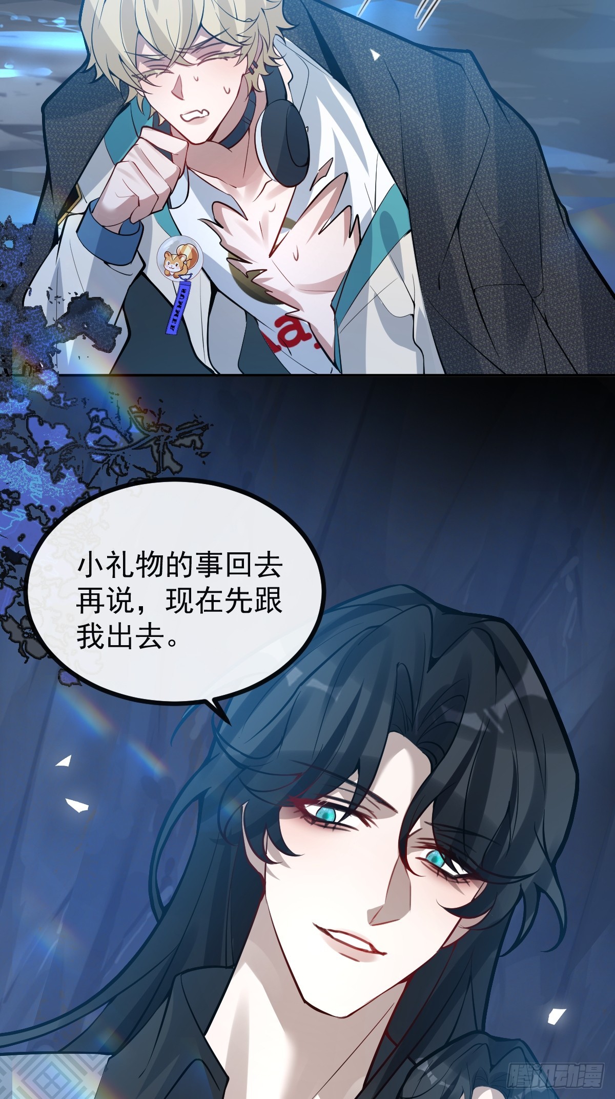 59-霍川大猪蹄！(1/2)-第62话