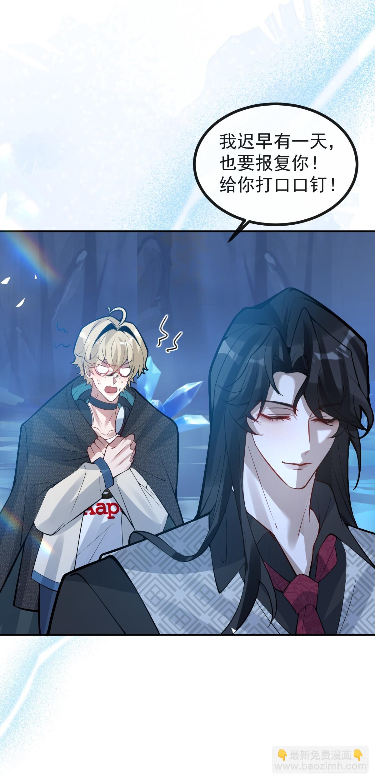 59-霍川大猪蹄！(1/2)-第62话