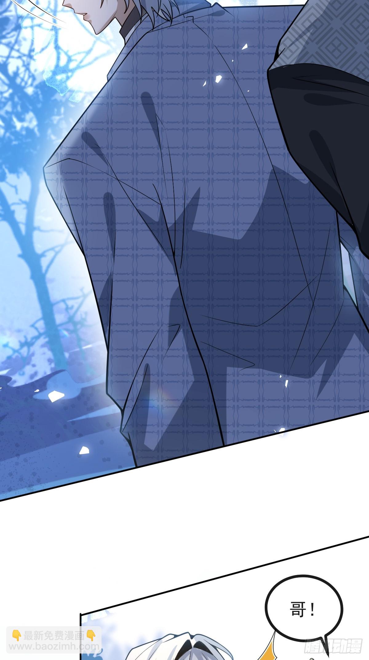 59-霍川大猪蹄！(1/2)-第62话