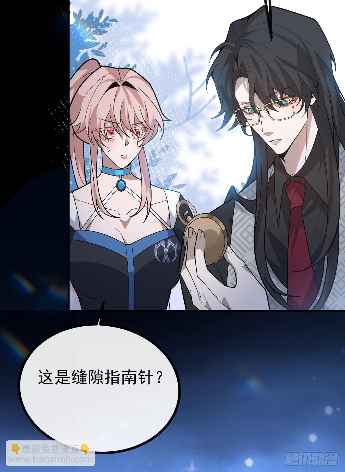 59-霍川大猪蹄！(1/2)-第62话