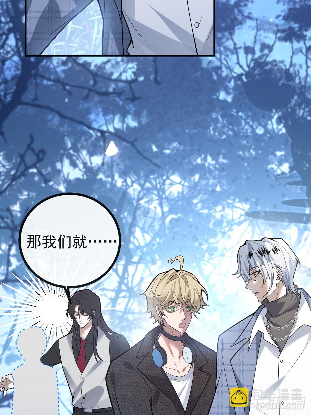 59-霍川大猪蹄！(1/2)-第62话