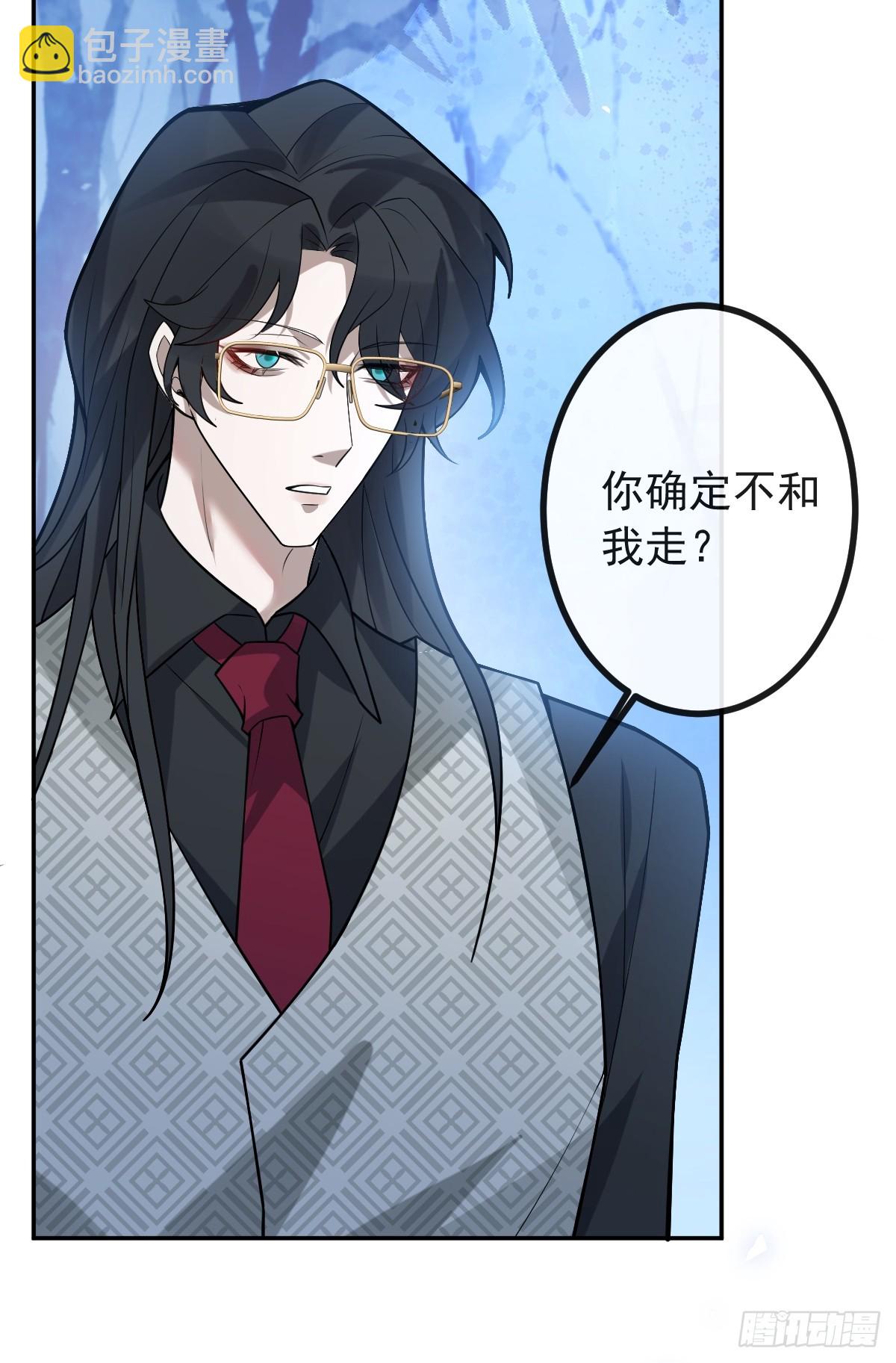 59-霍川大猪蹄！(1/2)-第62话