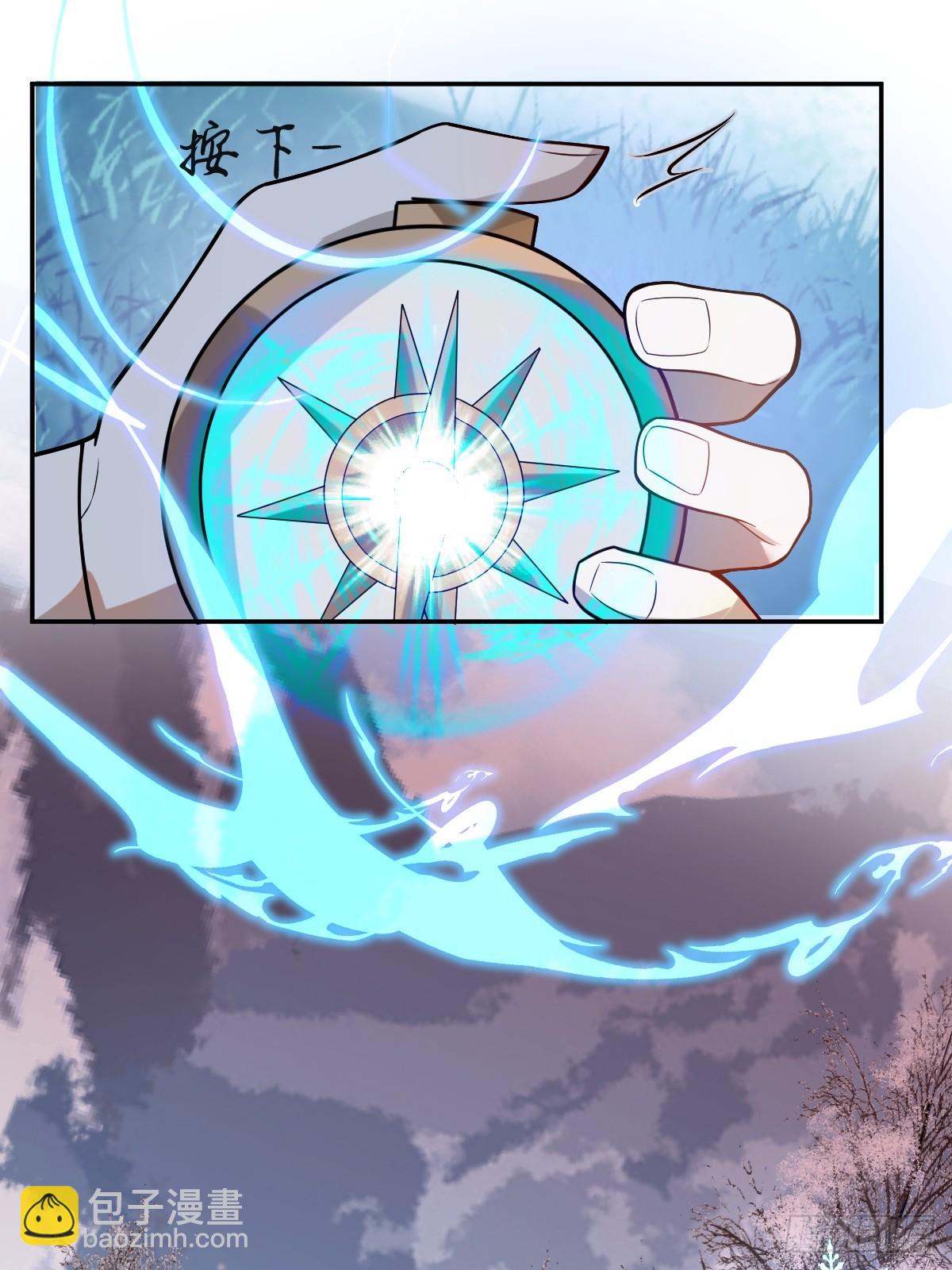 59-霍川大猪蹄！(1/2)-第62话