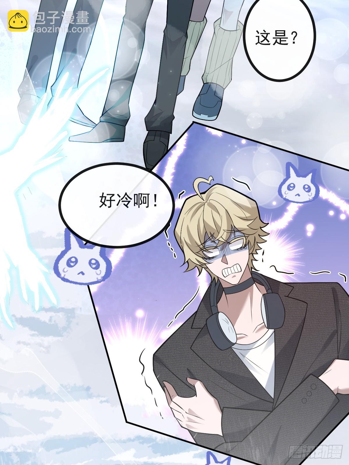 59-霍川大猪蹄！(1/2)-第62话