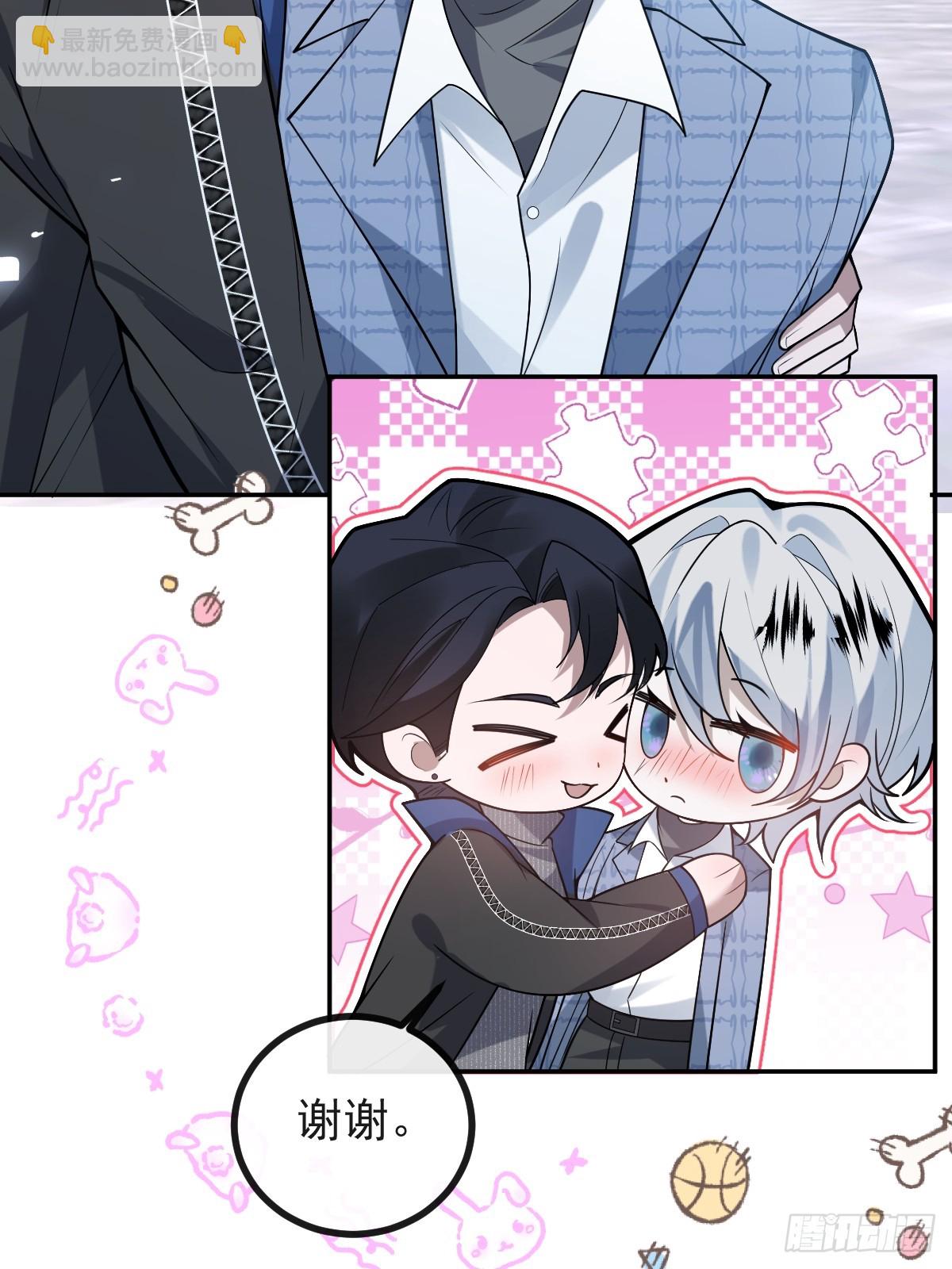 59-霍川大猪蹄！(1/2)-第62话