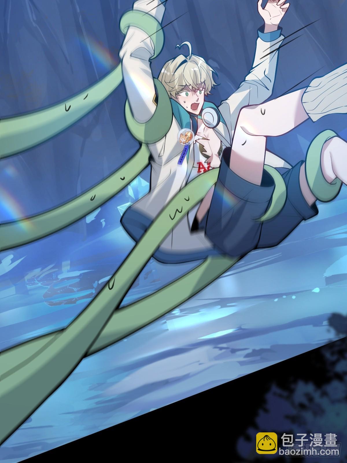 59-霍川大猪蹄！(1/2)-第62话