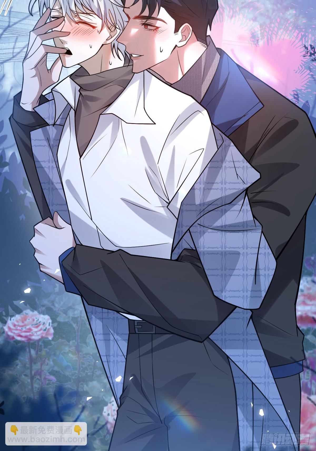 61-陷阱！(1/2)-第64话