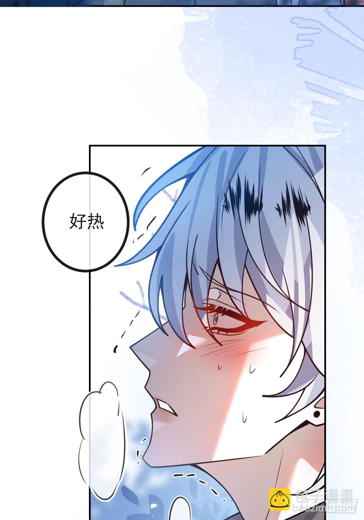 61-陷阱！(1/2)-第64话