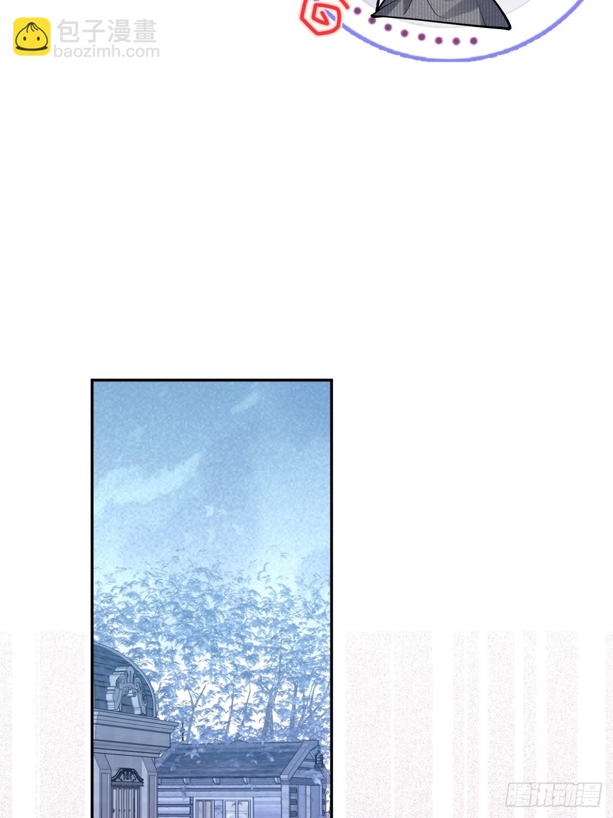 61-陷阱！(1/2)-第64话