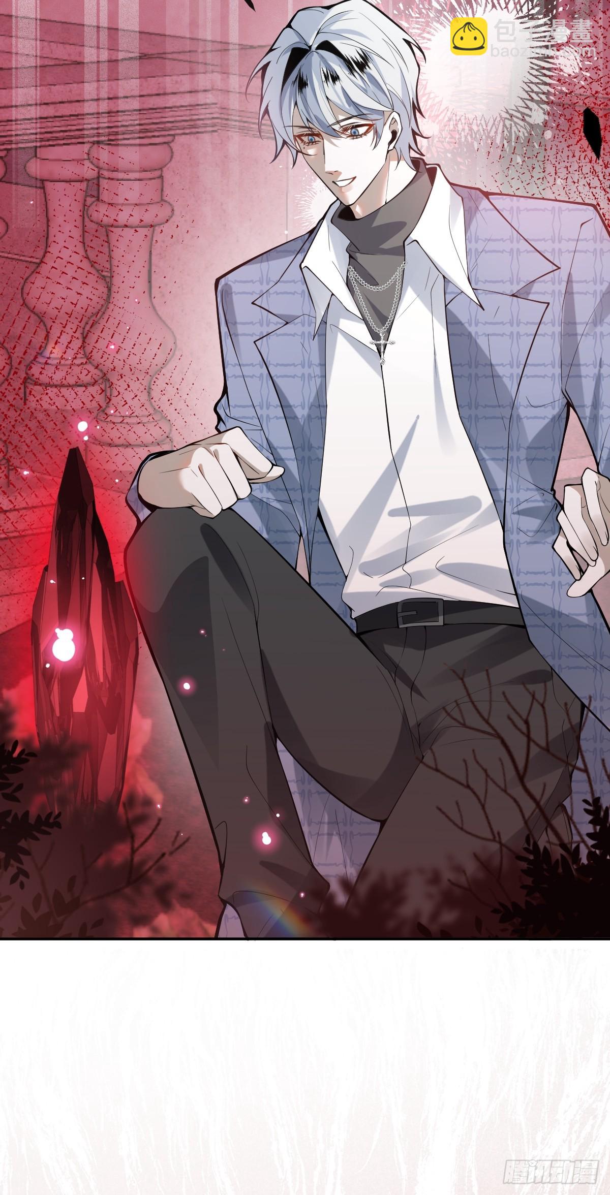 61-陷阱！(1/2)-第64话