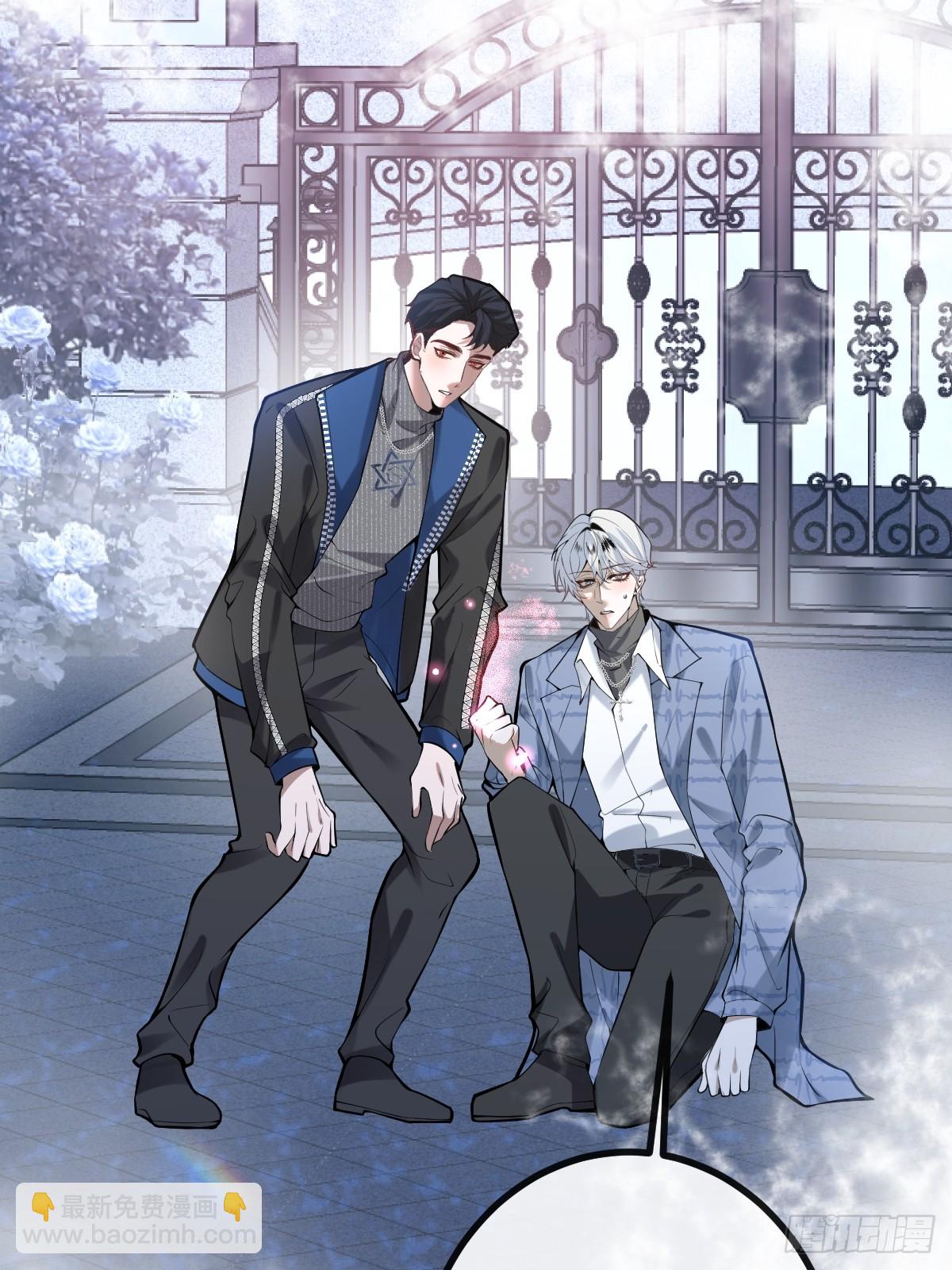 61-陷阱！(1/2)-第64话