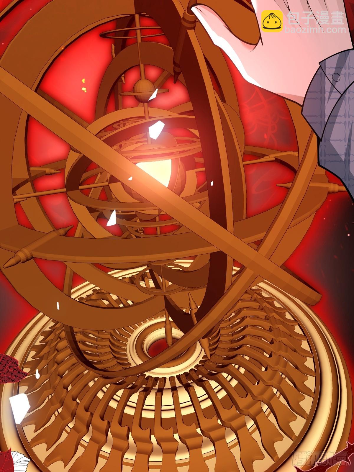 61-陷阱！(1/2)-第64话