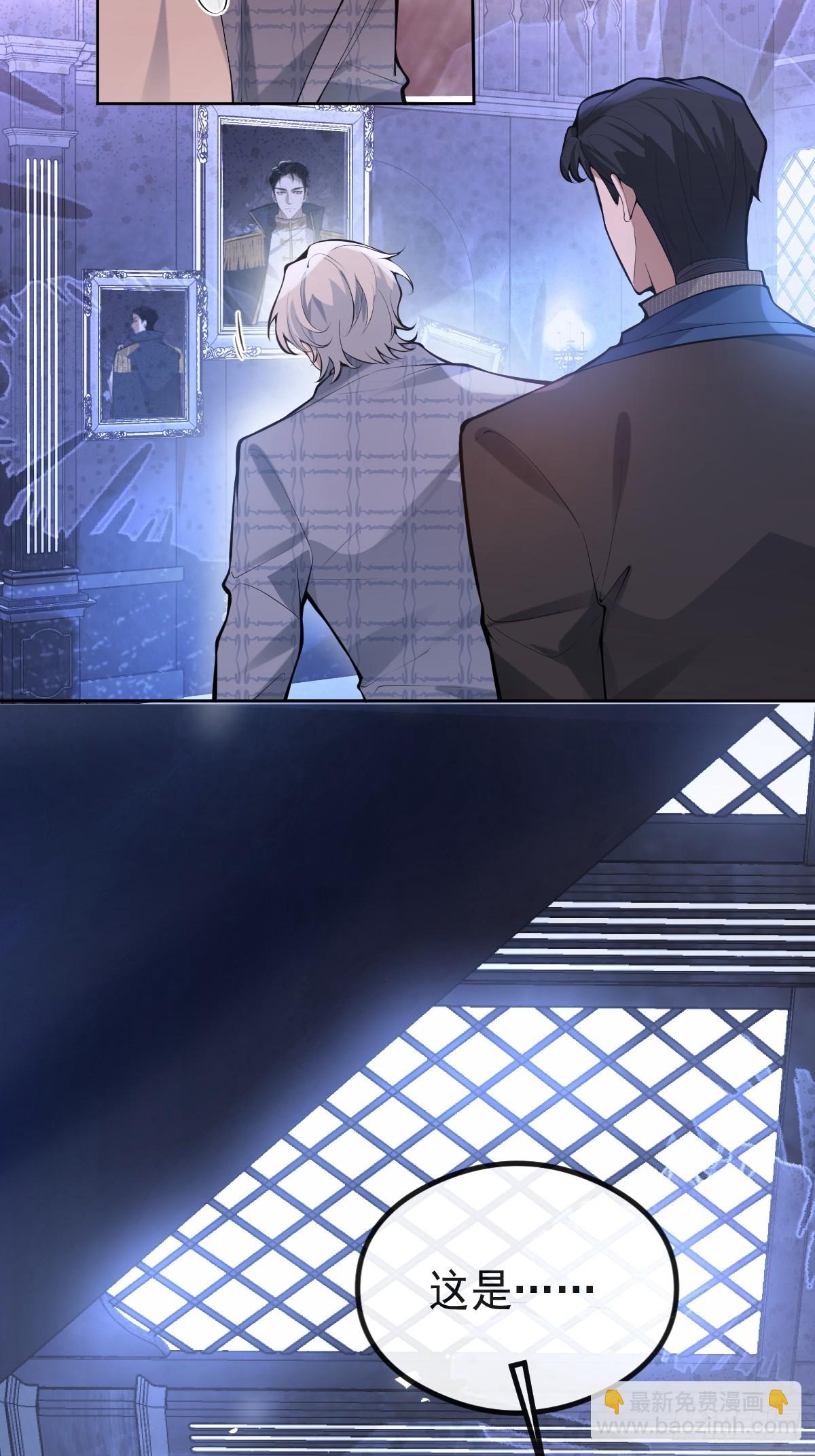 63-附身！(1/2)-第66话