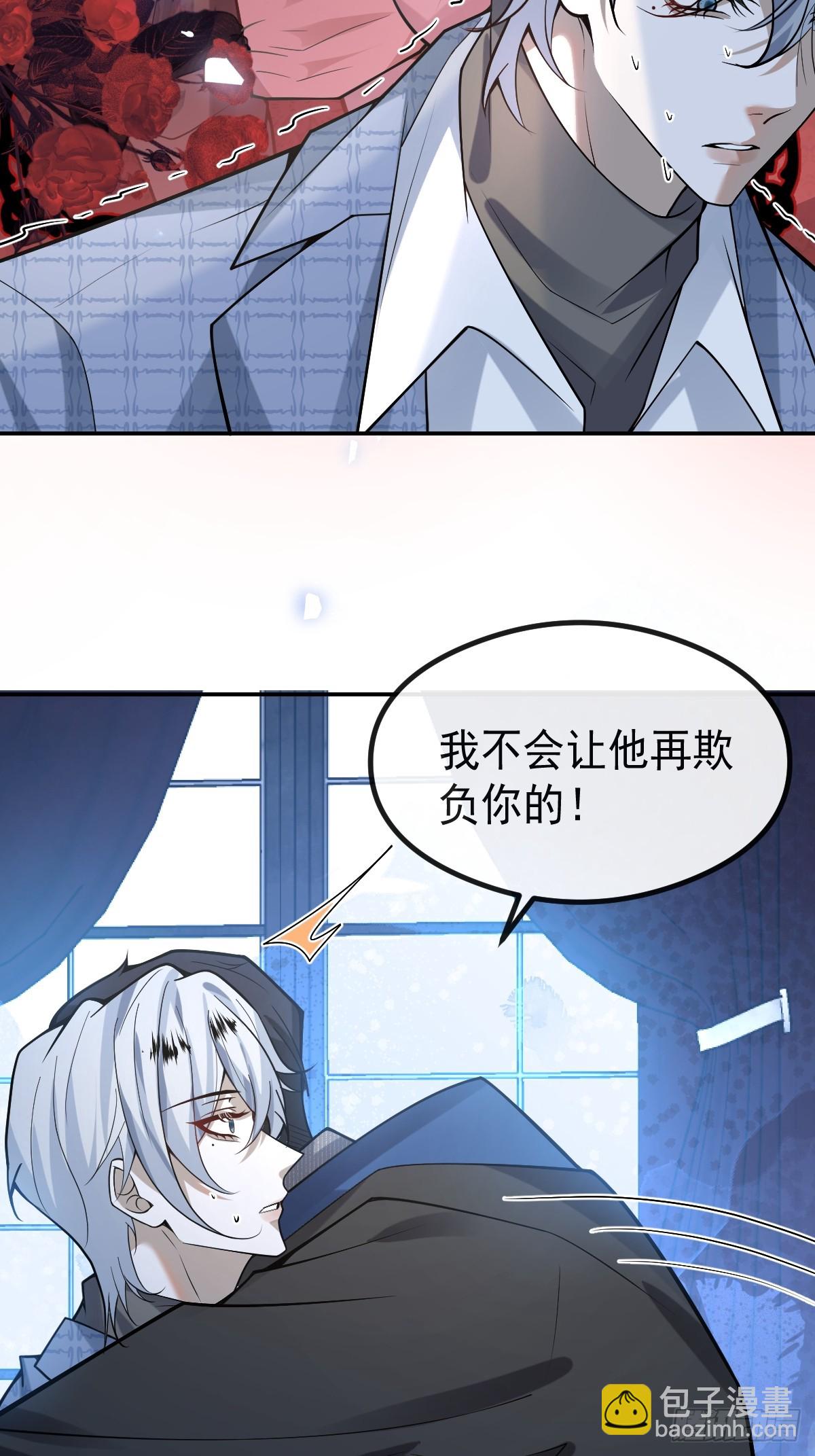 63-附身！(1/2)-第66话