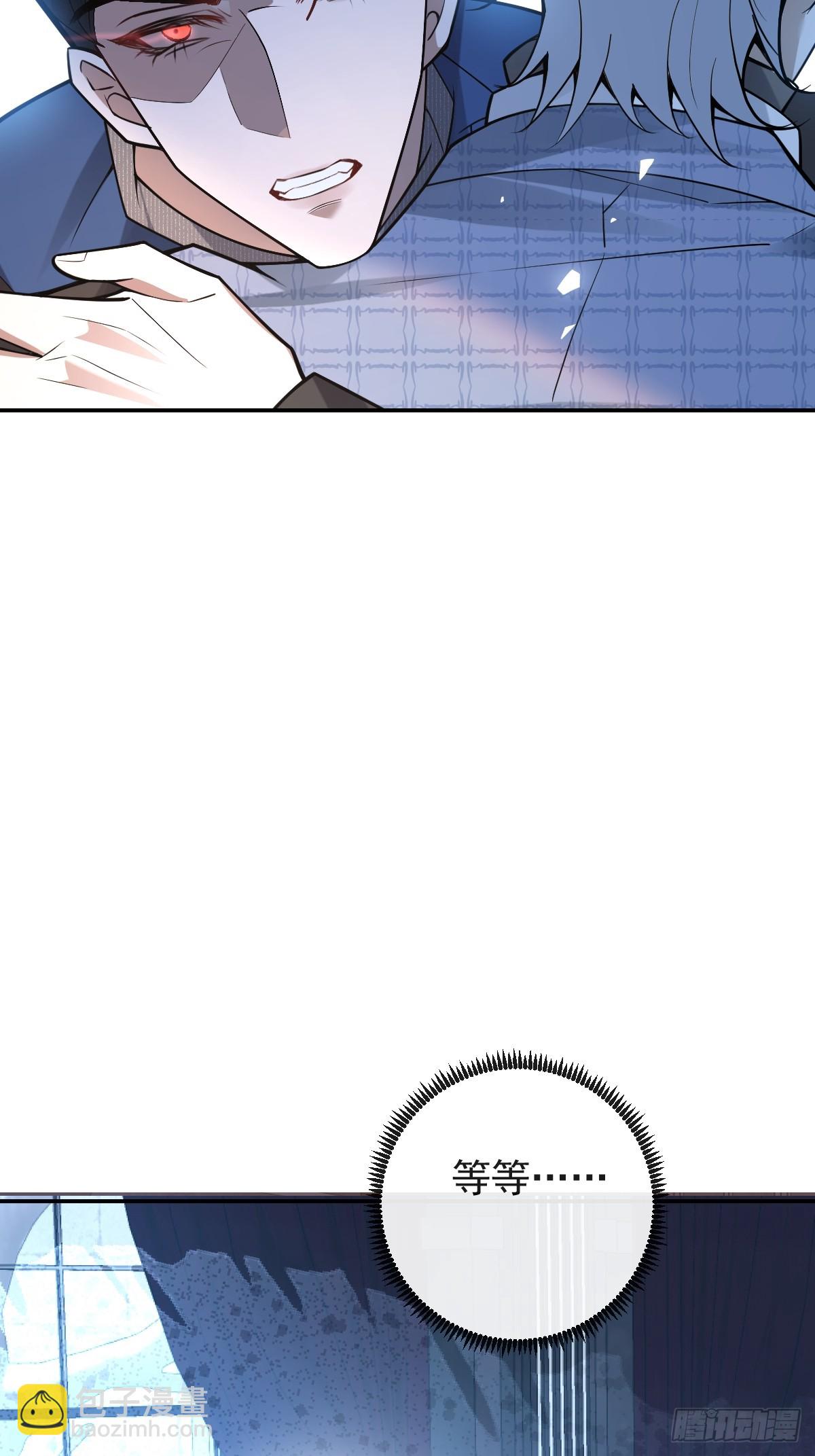 63-附身！(1/2)-第66话