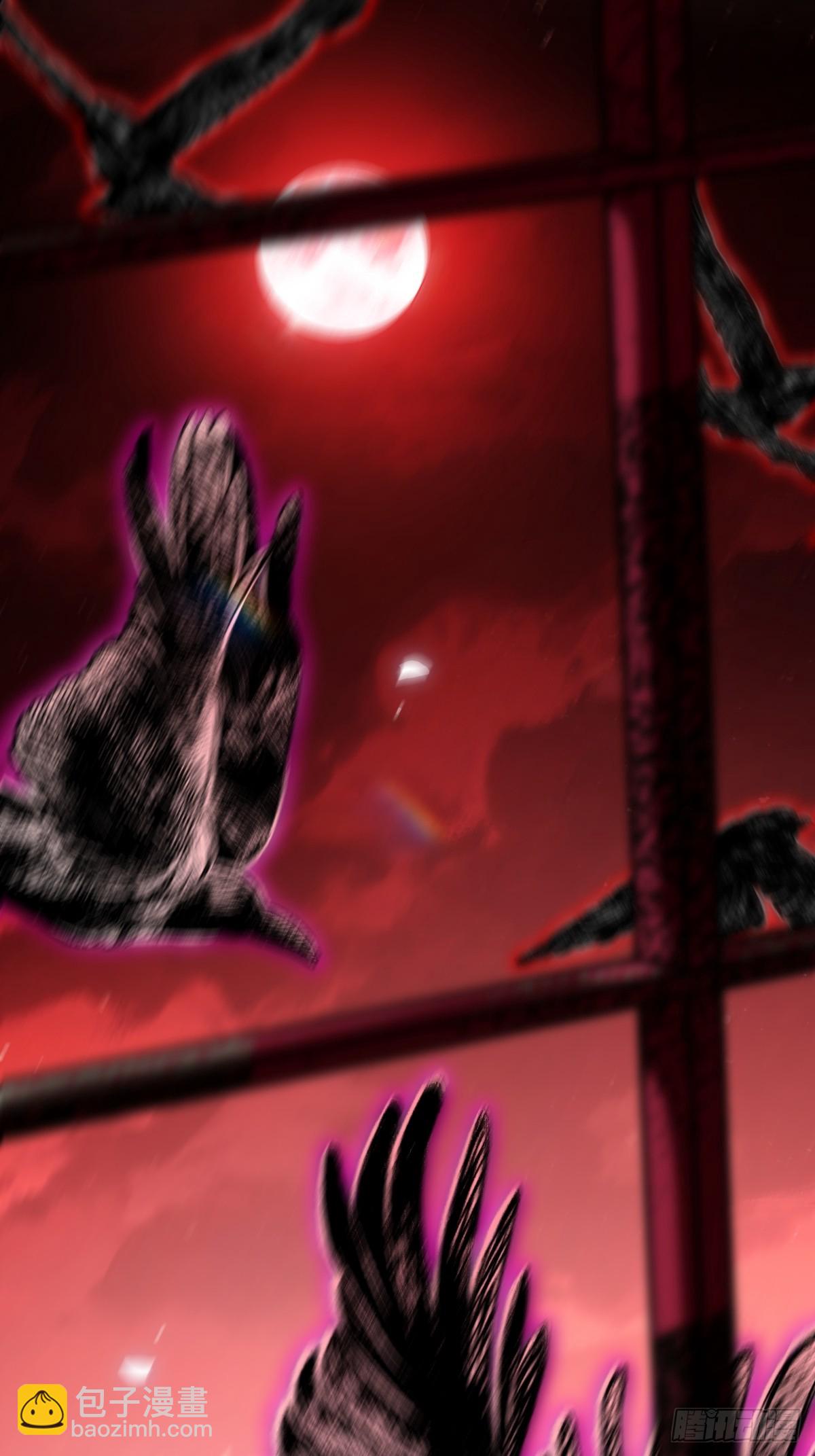 63-附身！(1/2)-第66话